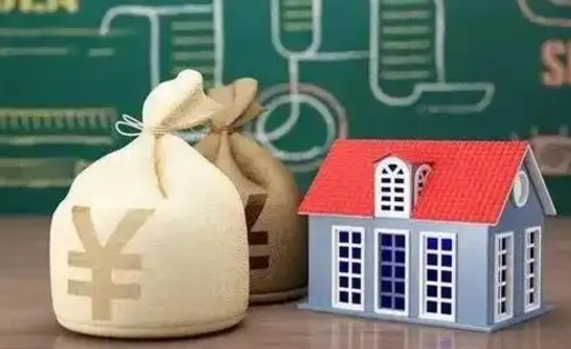 象山公积金提取流程详细步骤（怎么提取市公积金）